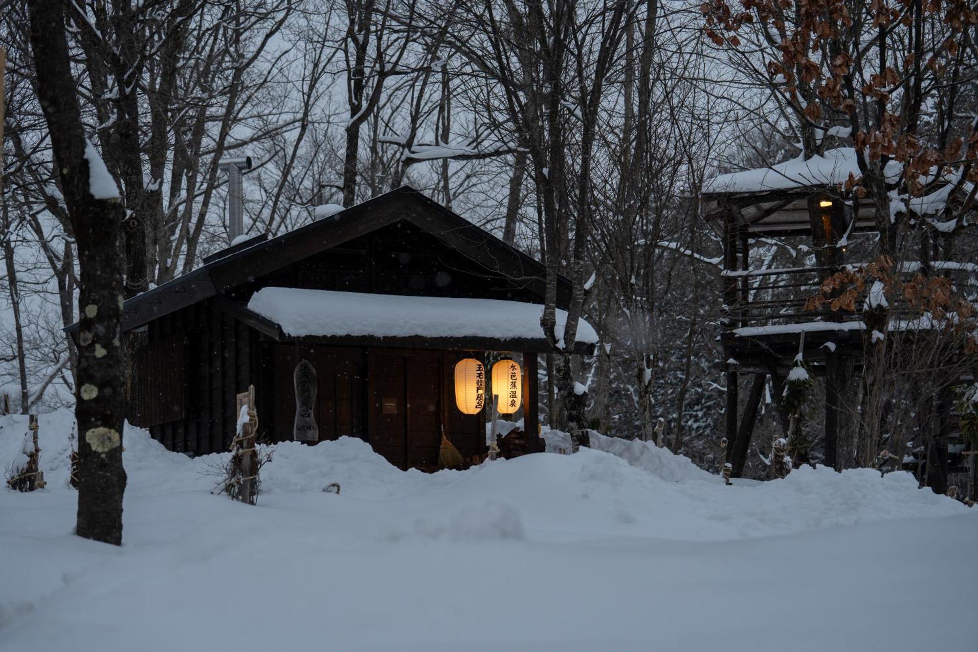 Hotel Sierra Resort Hakuba Exterior foto